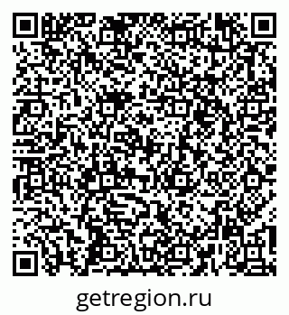 79261545413