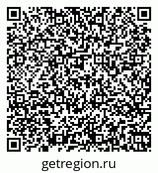 79261545414