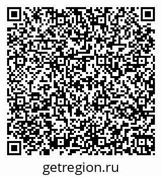 79261545420