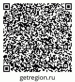 79261545424