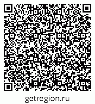 79261545427