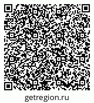 79261545430