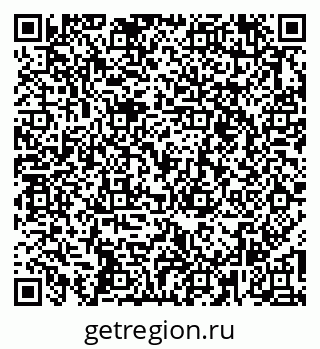 79261545431
