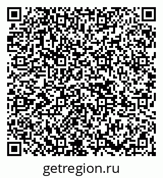 79261545432