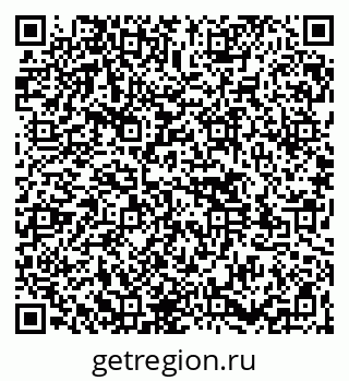 79261545434
