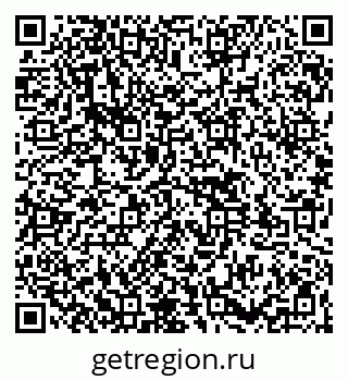 79261545437