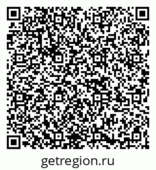 79261545442