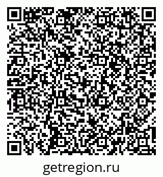79261545444