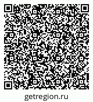 79261545450