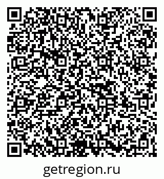 79261545470