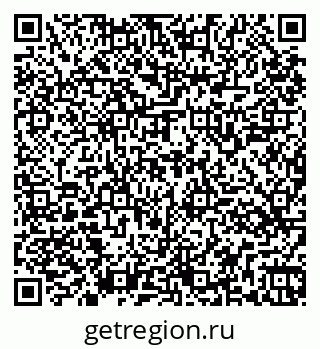 79261545479