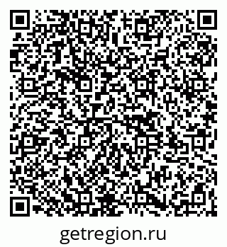 79261545480