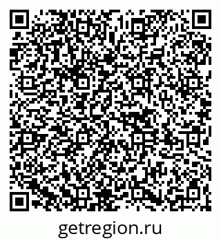 79261545484