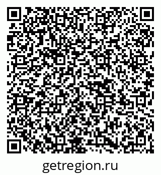 79261545485