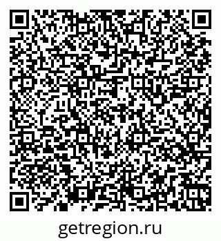 79261545486