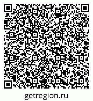 79261545487