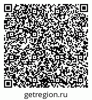 79261545488