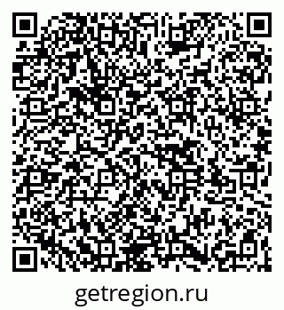 79261545490