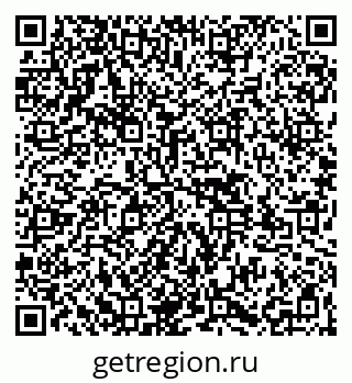 79261545494