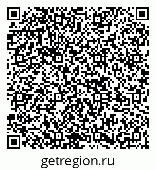 79261545496