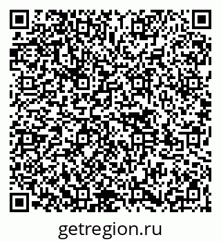 79261545497