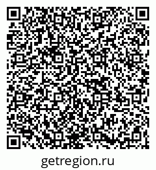 79261545500