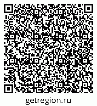 79261545513