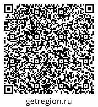 79261545532