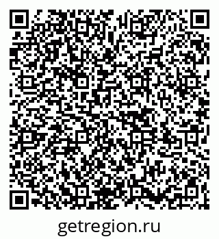 79261545537