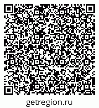 79261545540