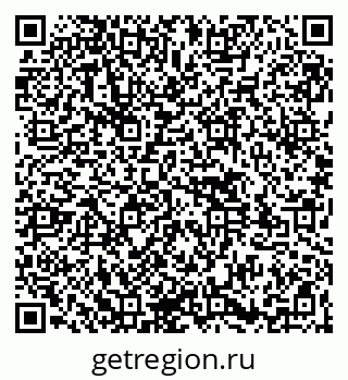 79261545563