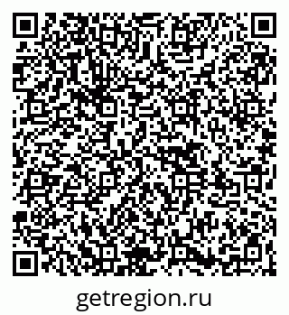 79261545567