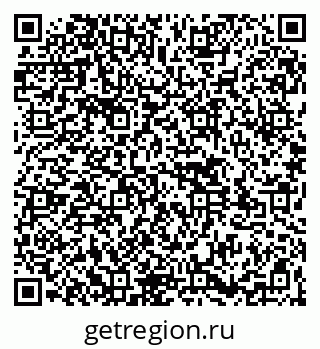 79261545572