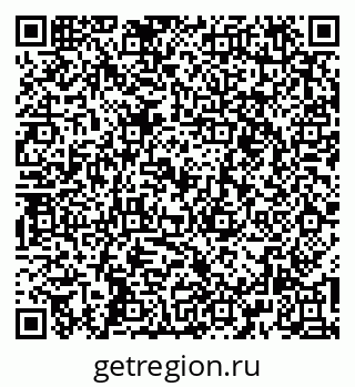 79261545584