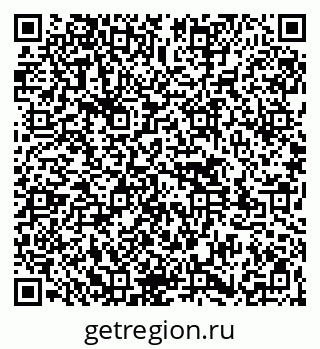 79261545587