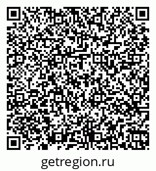 79261545595