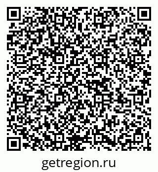 79261545599