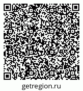 79261545600