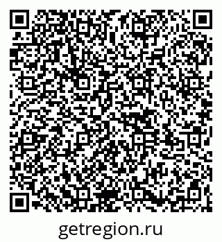79261545601