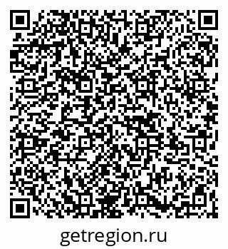 79261545602