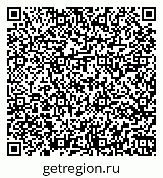 79261545605
