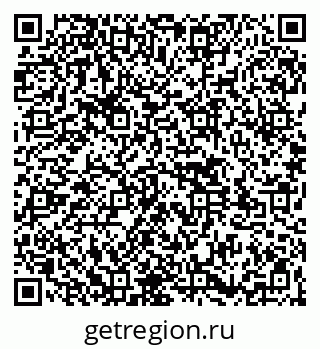 79261545607