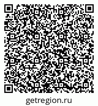 79261545610