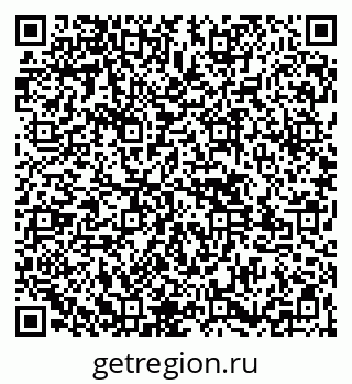 79261545611