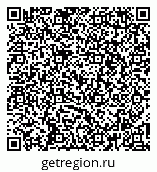 79261545620