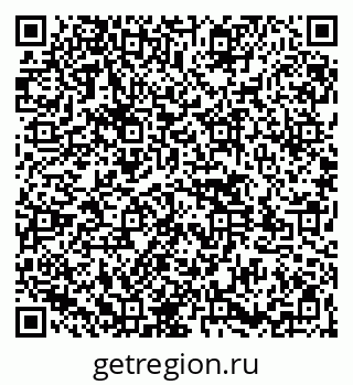 79261545627
