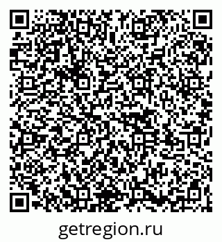 79261545628
