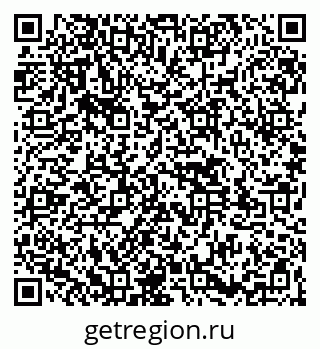 79261545629