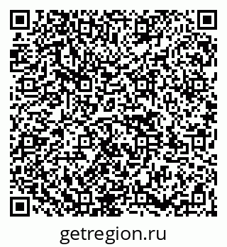 79261545630
