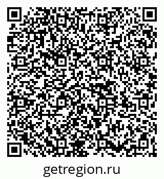 79261545631